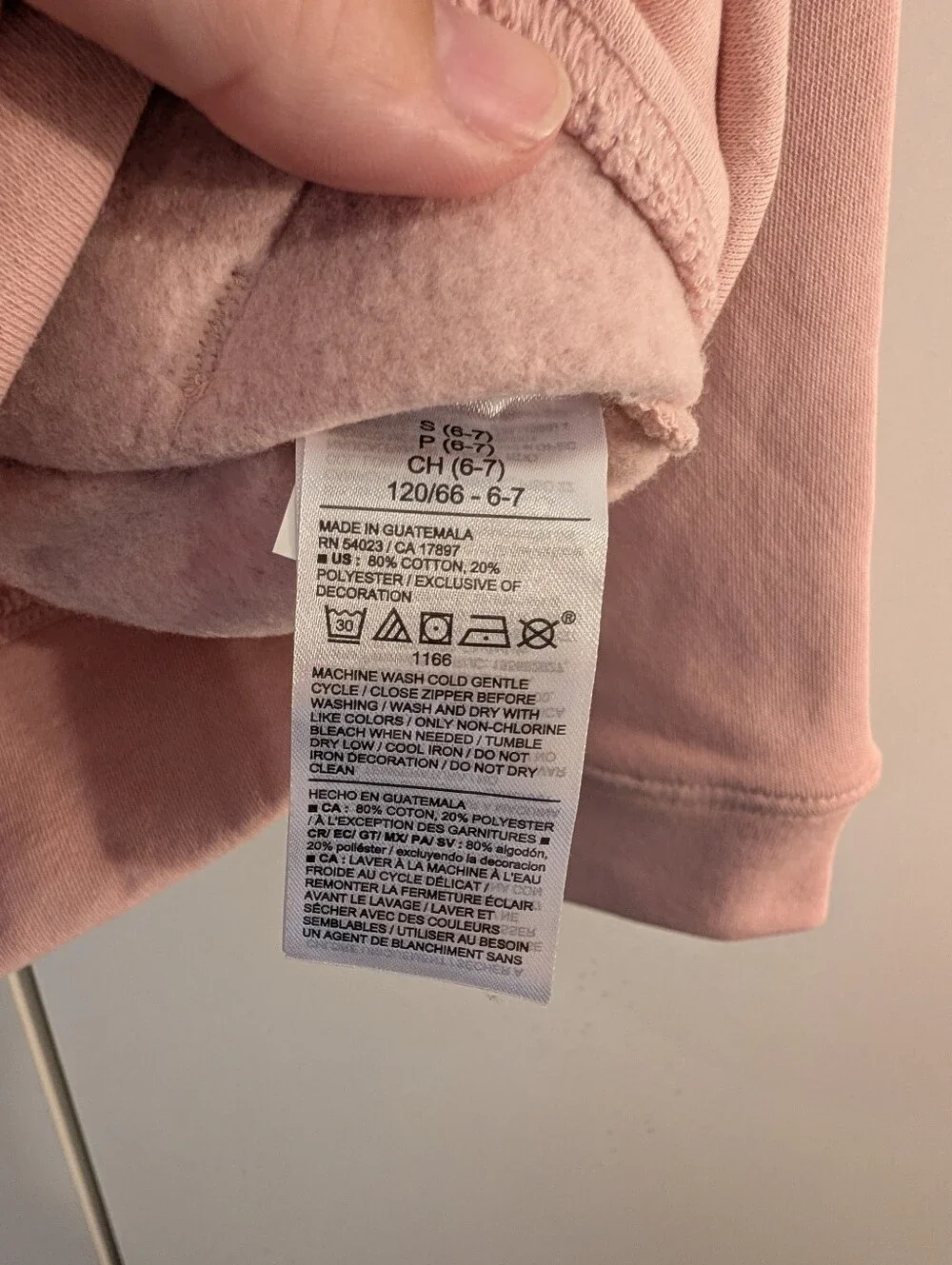 Old Navy Pale Pink Girls' Size 6 Hooded Zip Sweatshirt NWT